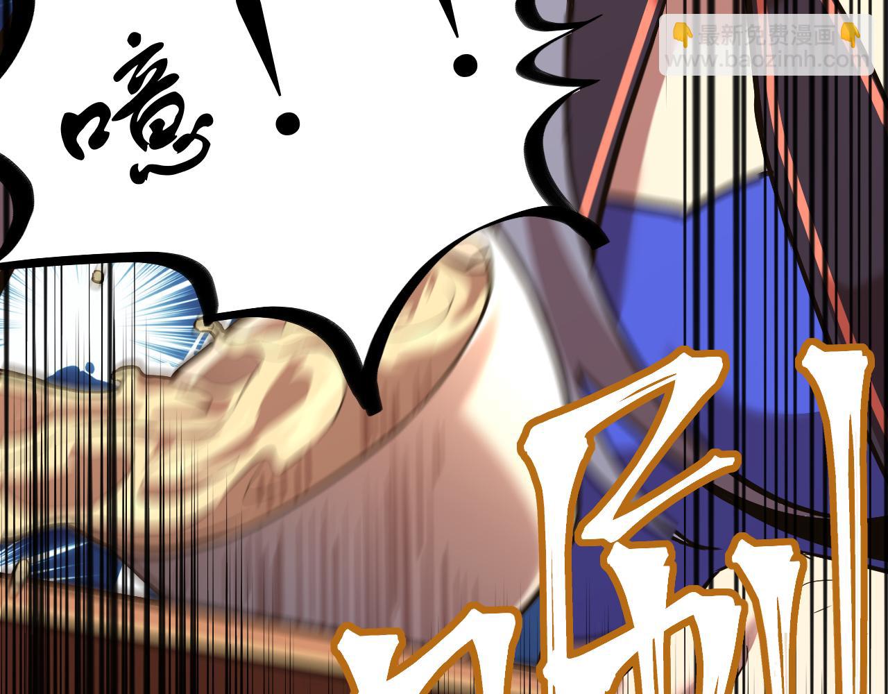 第17话  窥视145