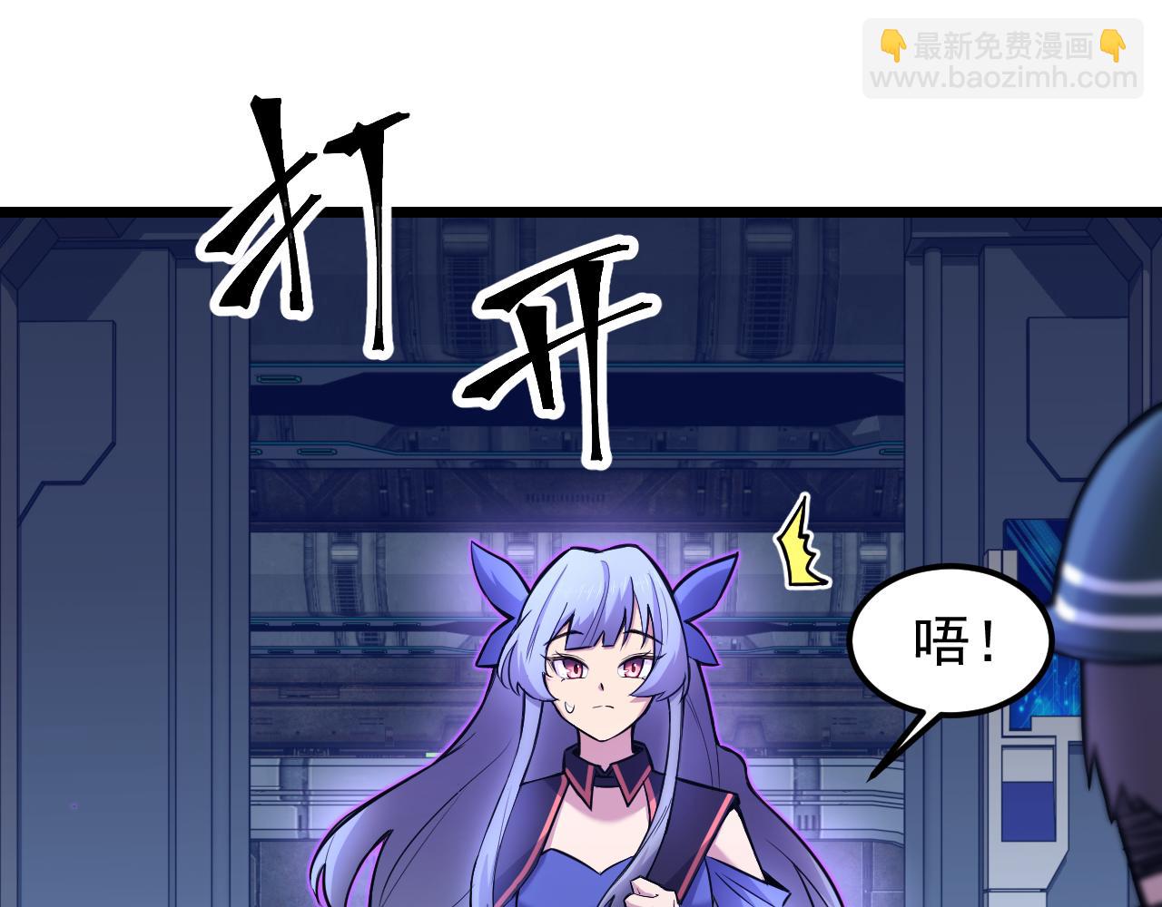 第17话  窥视15