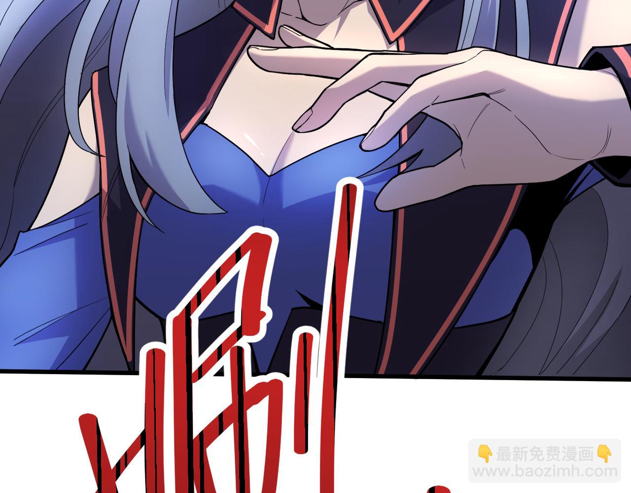第17话  窥视31