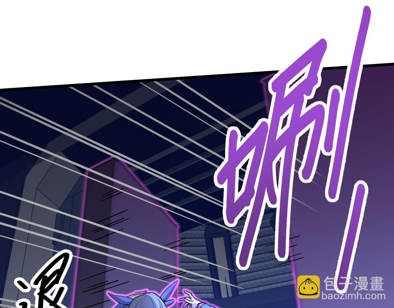 第17话  窥视33