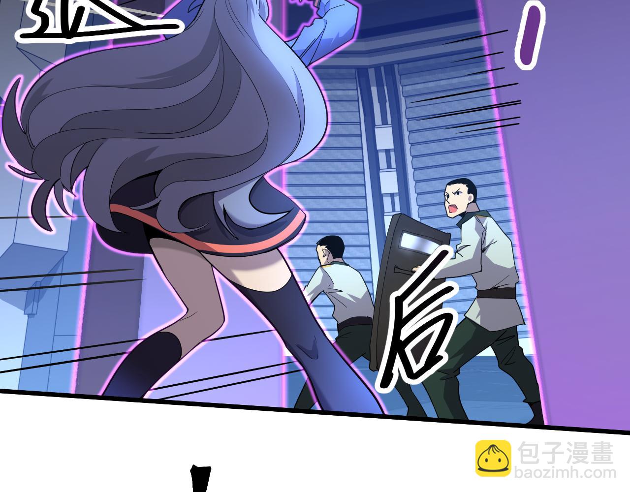 第17话  窥视34