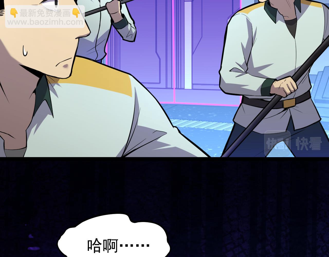 第17话  窥视36