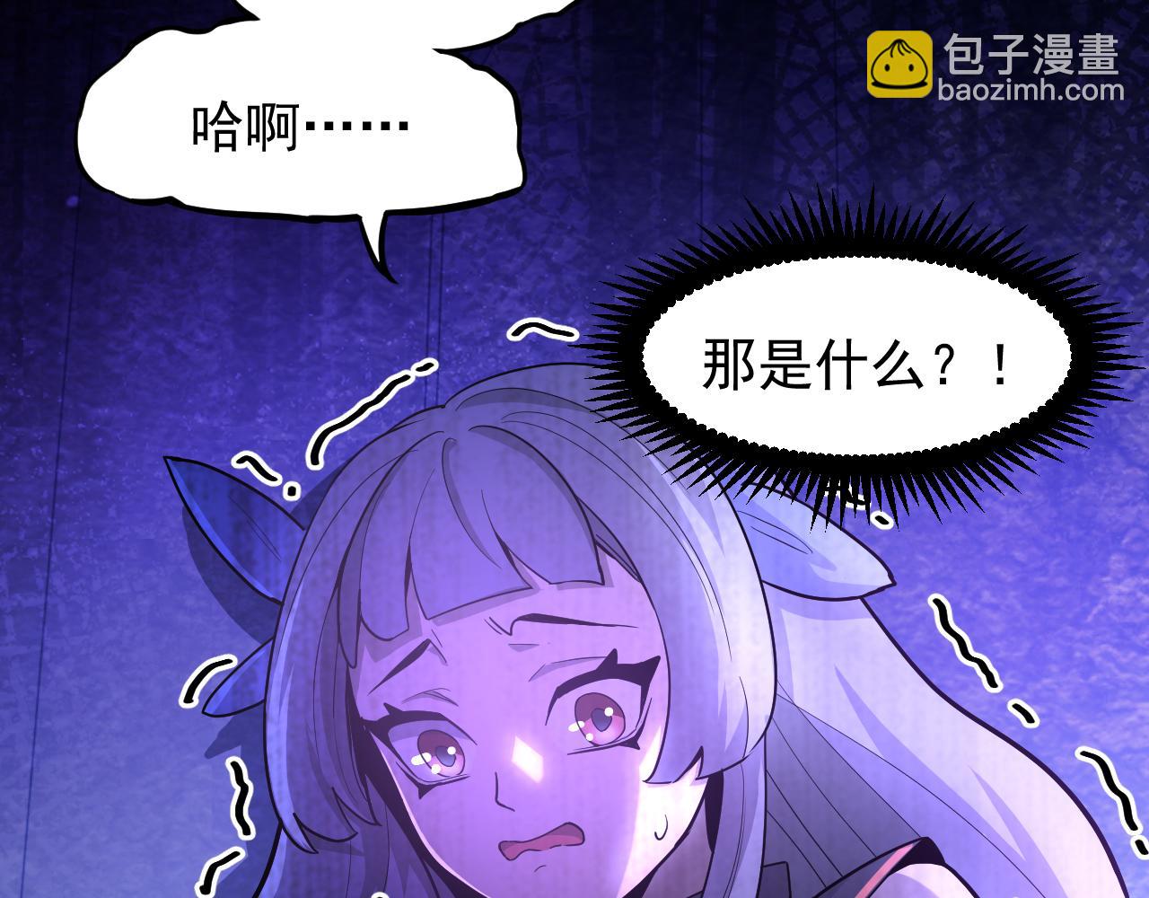 第17话  窥视37