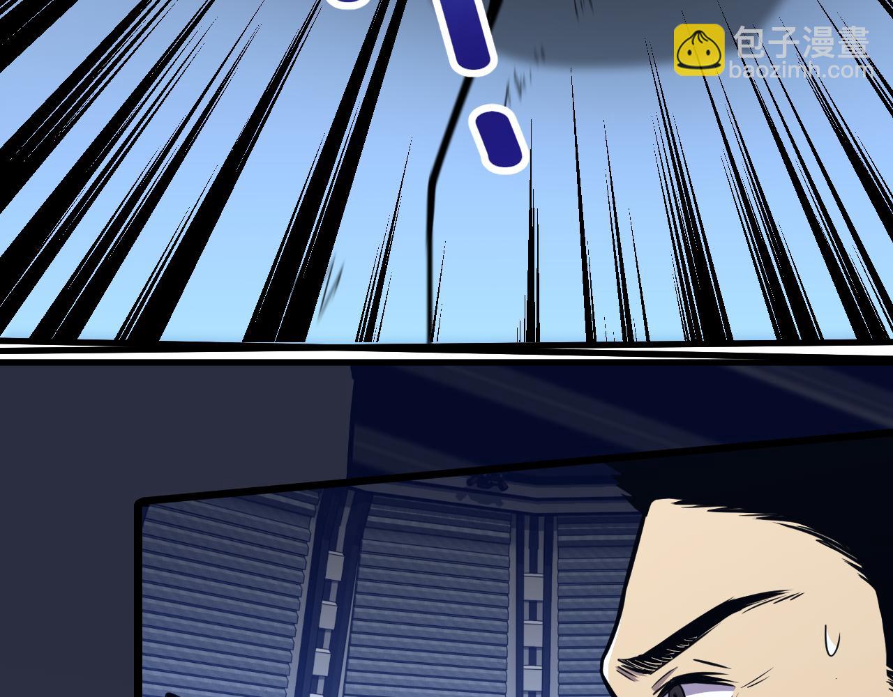第17话  窥视46