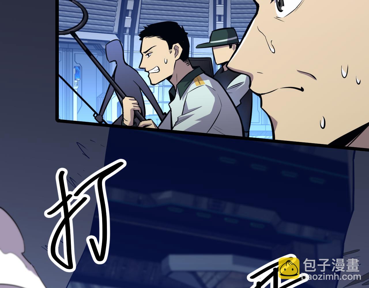 第17话  窥视51