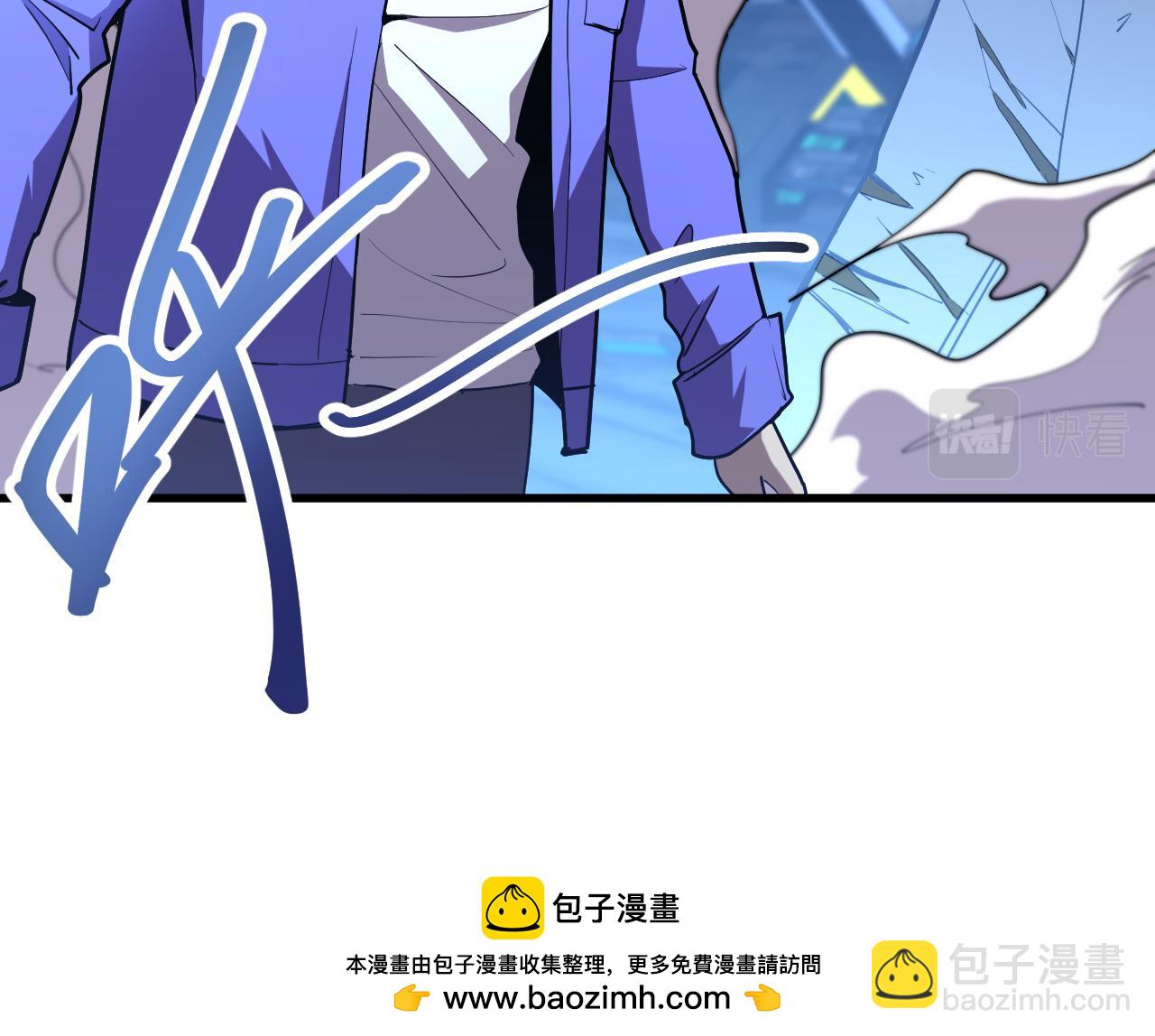 第17话  窥视53