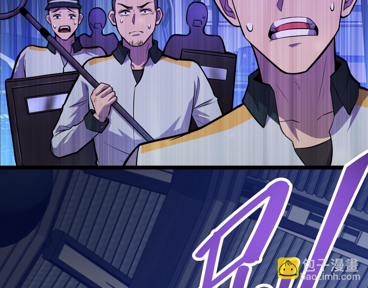 第17话  窥视57