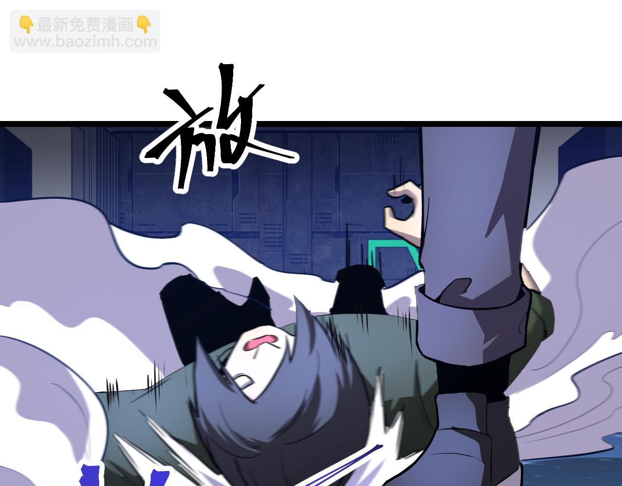 第17话  窥视64