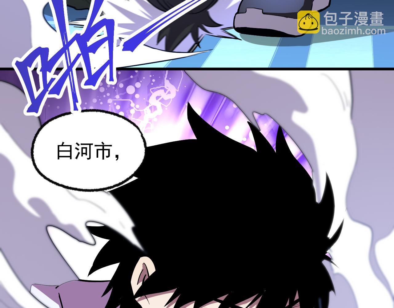 第17话  窥视65