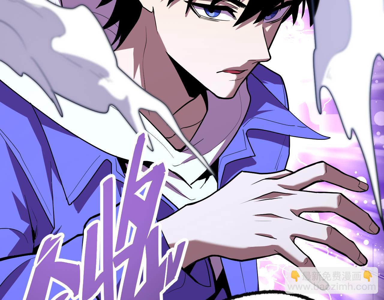 第17话  窥视66