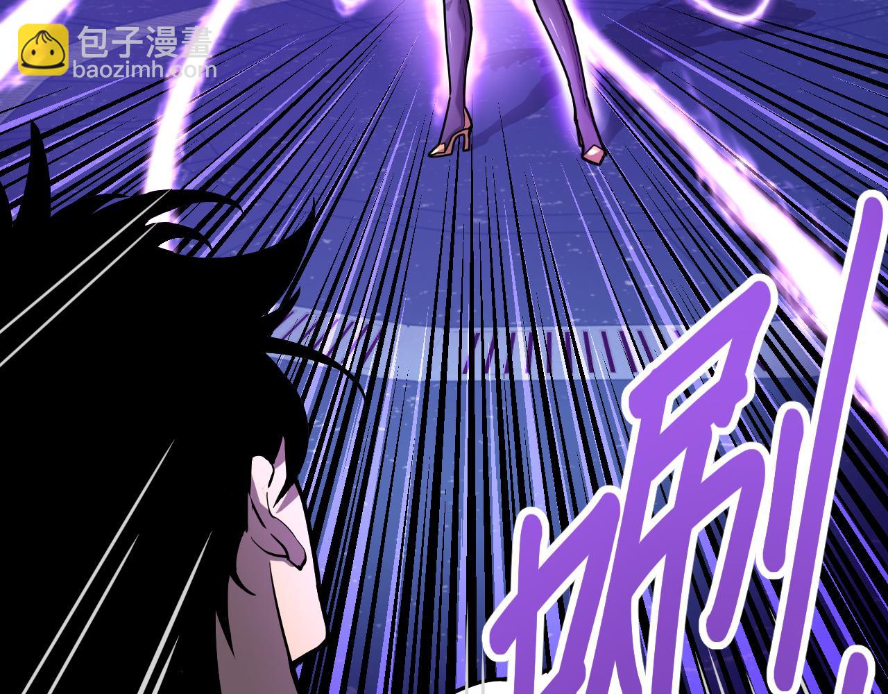 第17话  窥视73