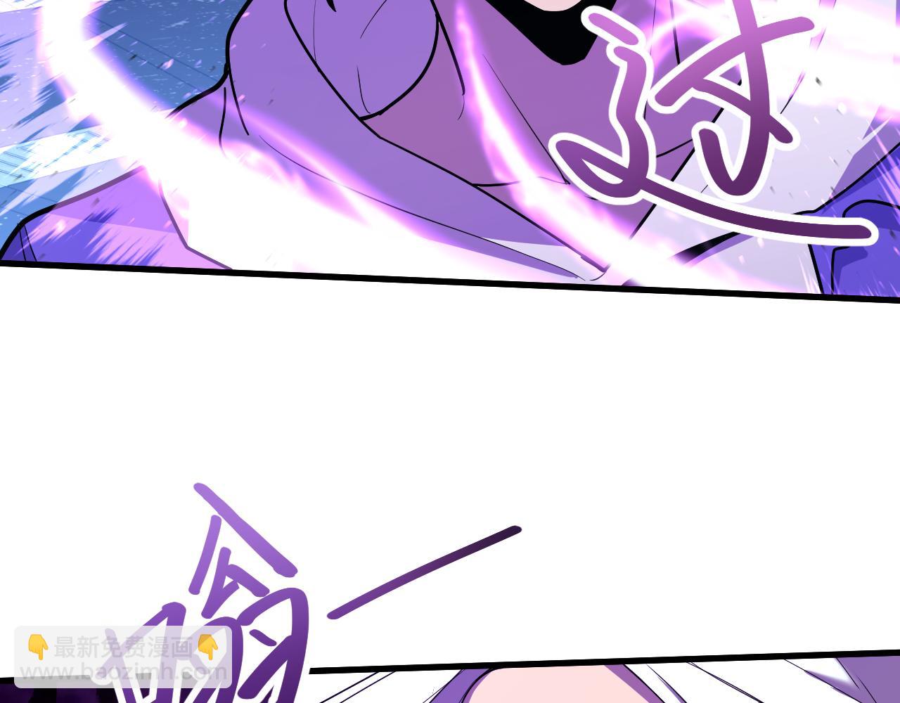 第17话  窥视78