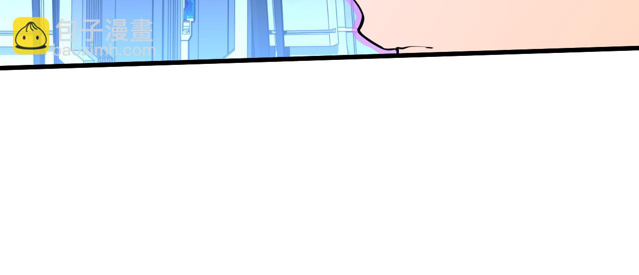第17话  窥视81