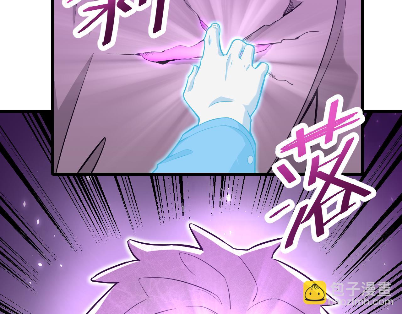 第19话 新突破114