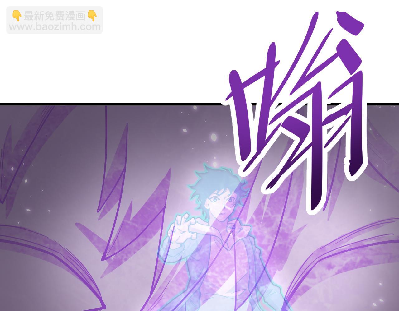 第19话 新突破117