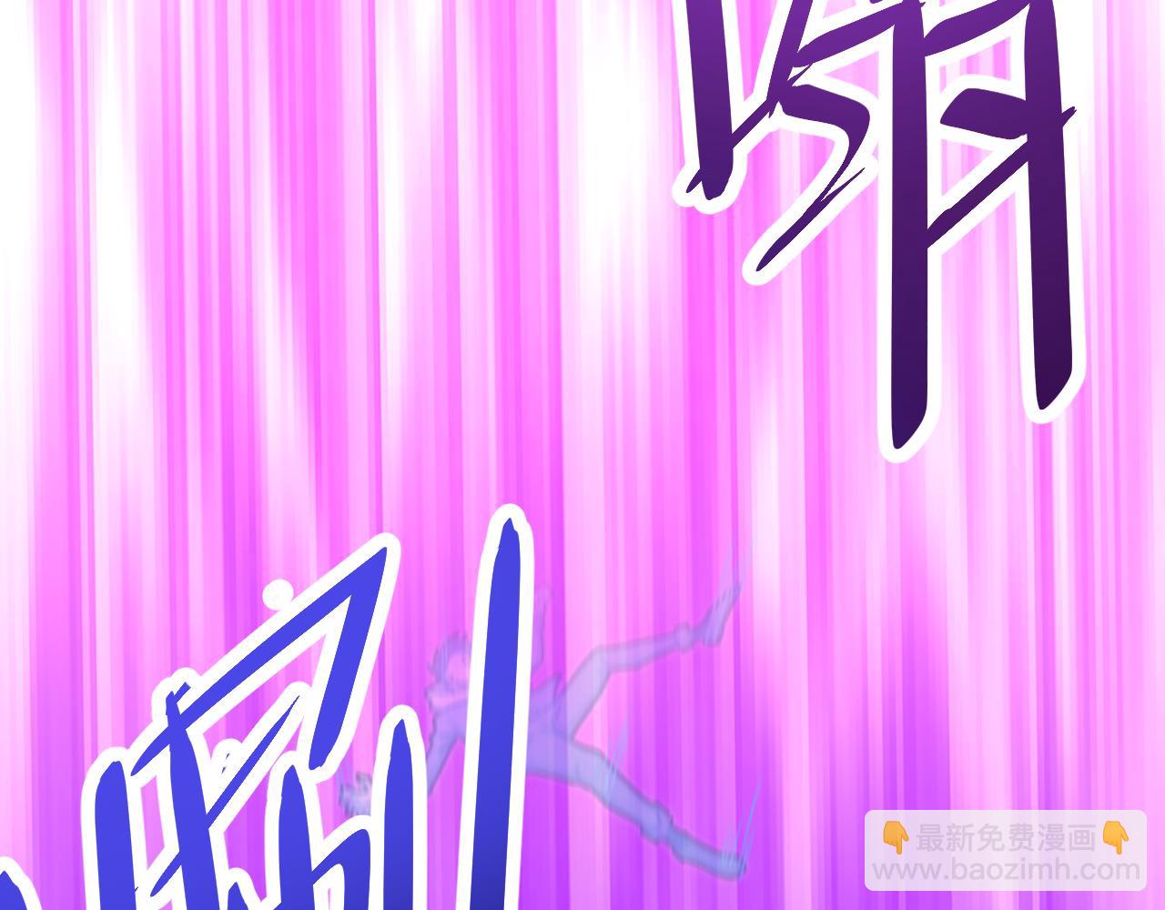第19话 新突破120