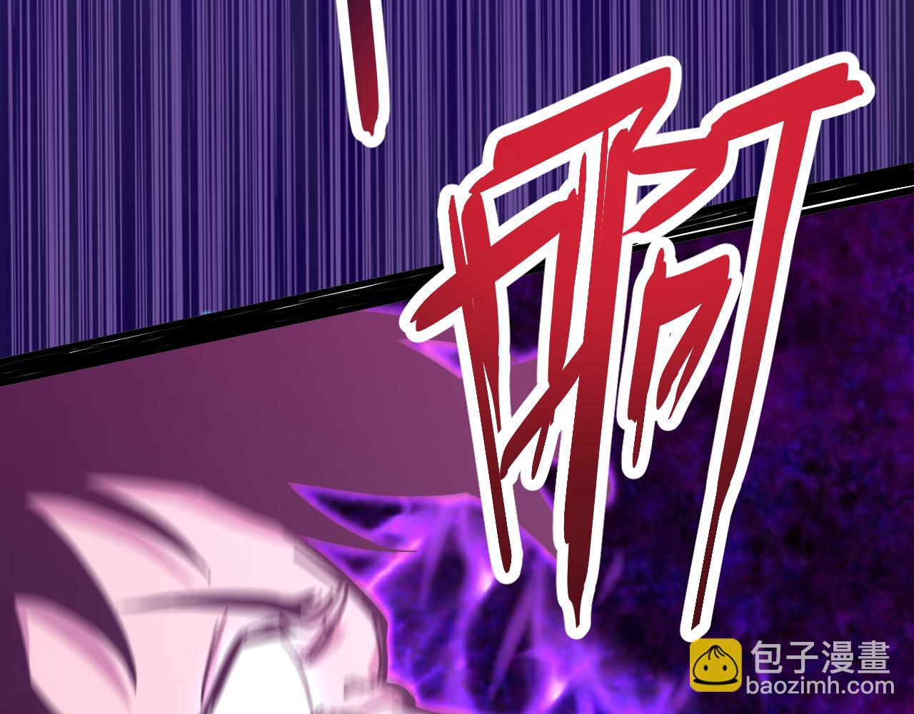 第19话 新突破123