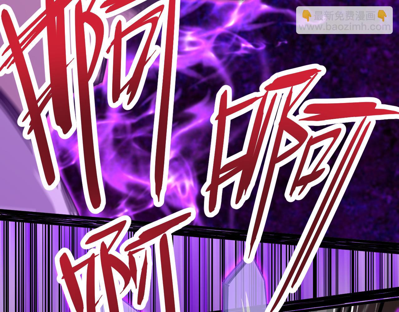第19话 新突破125
