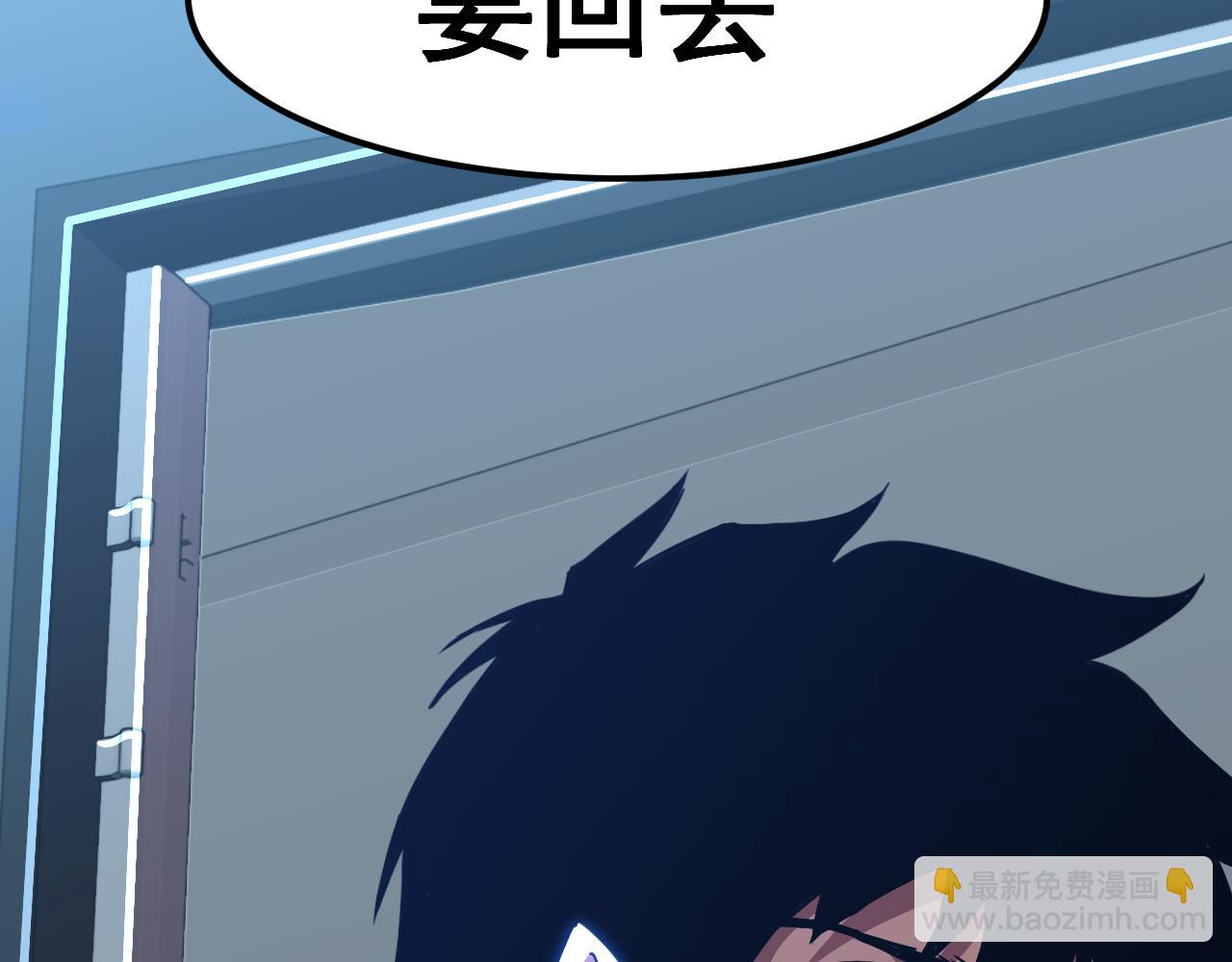 第19话 新突破24