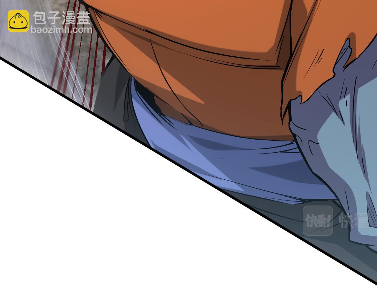 第19话 新突破61