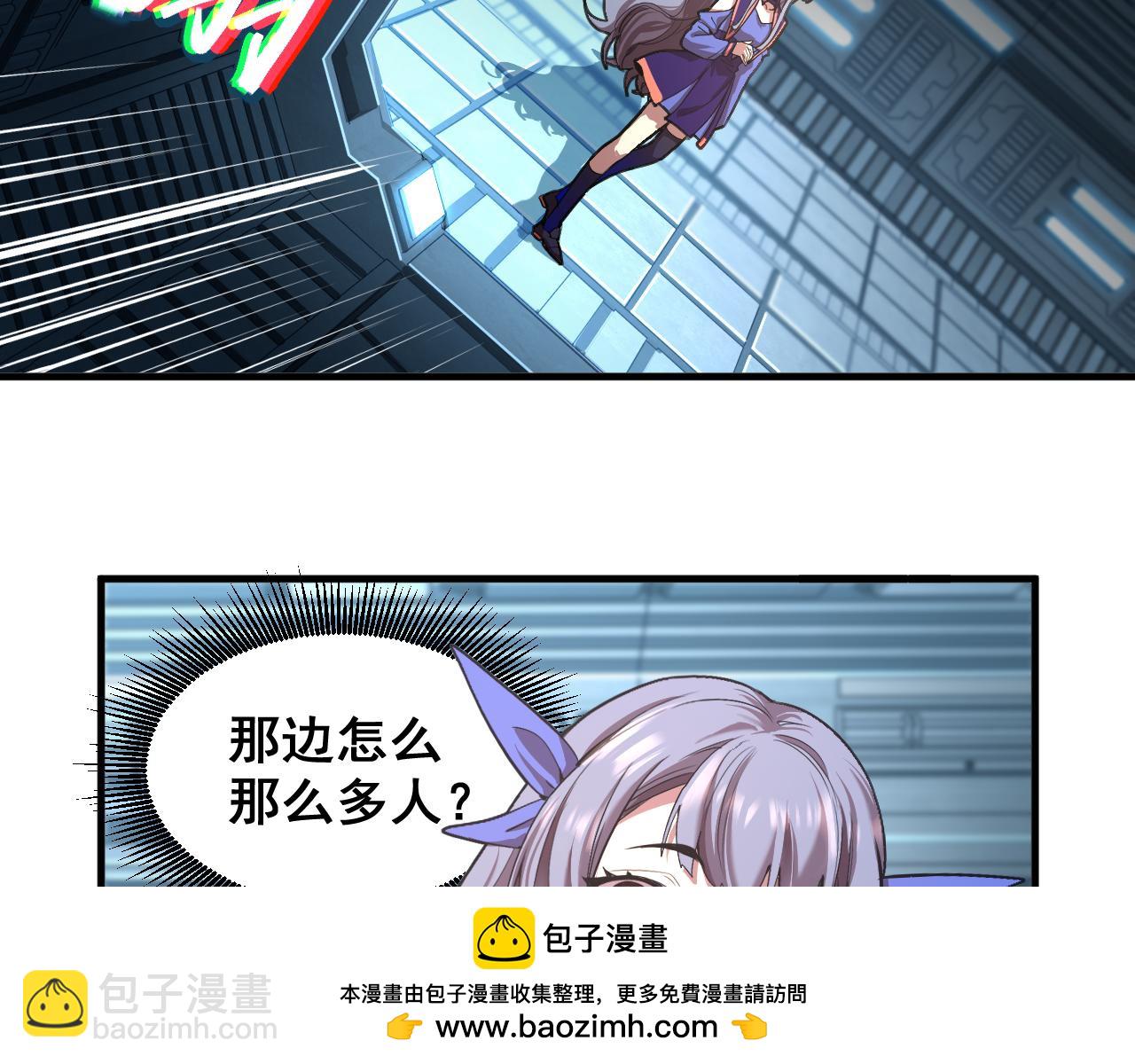 第21话  重力训练107