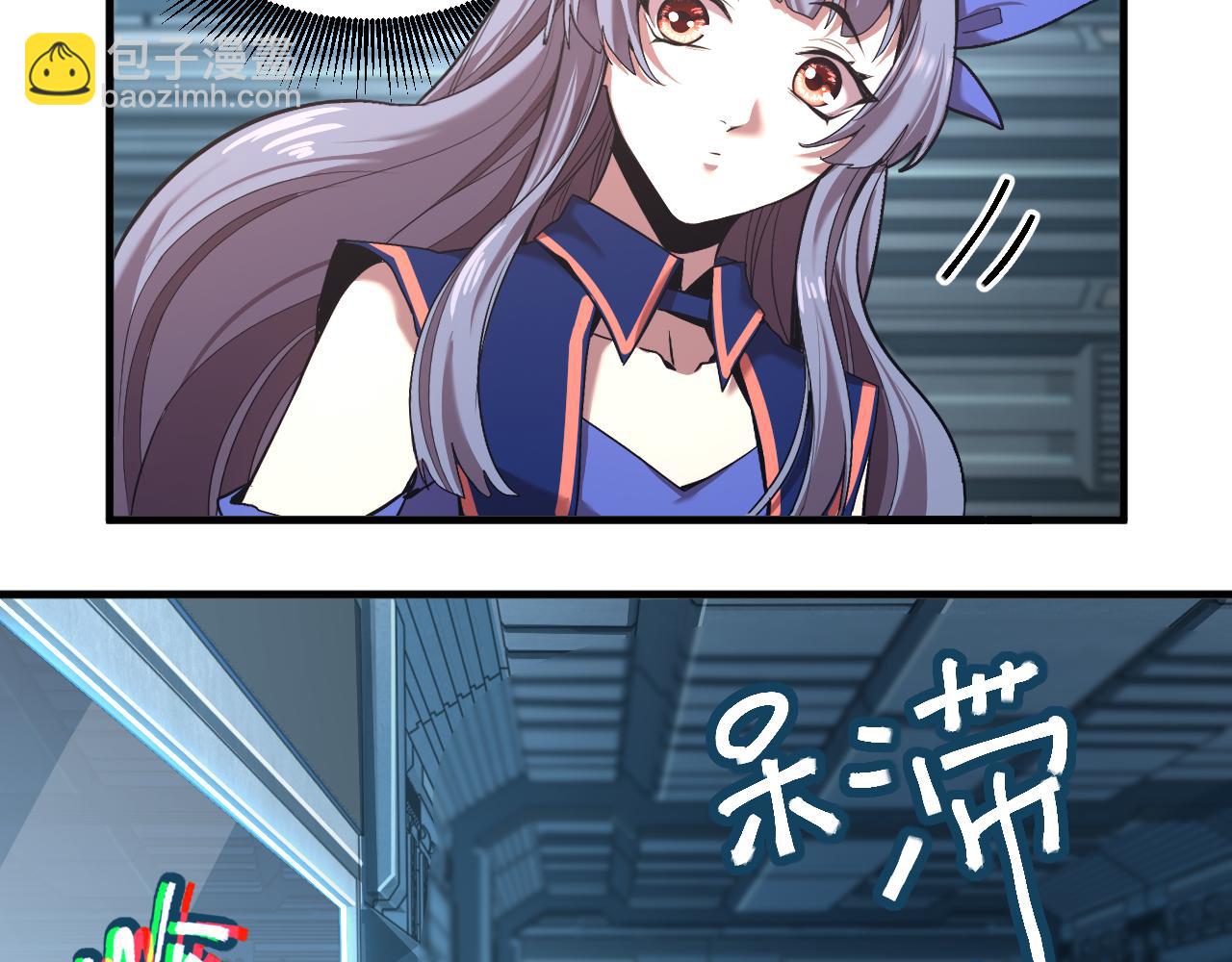 第21话  重力训练108