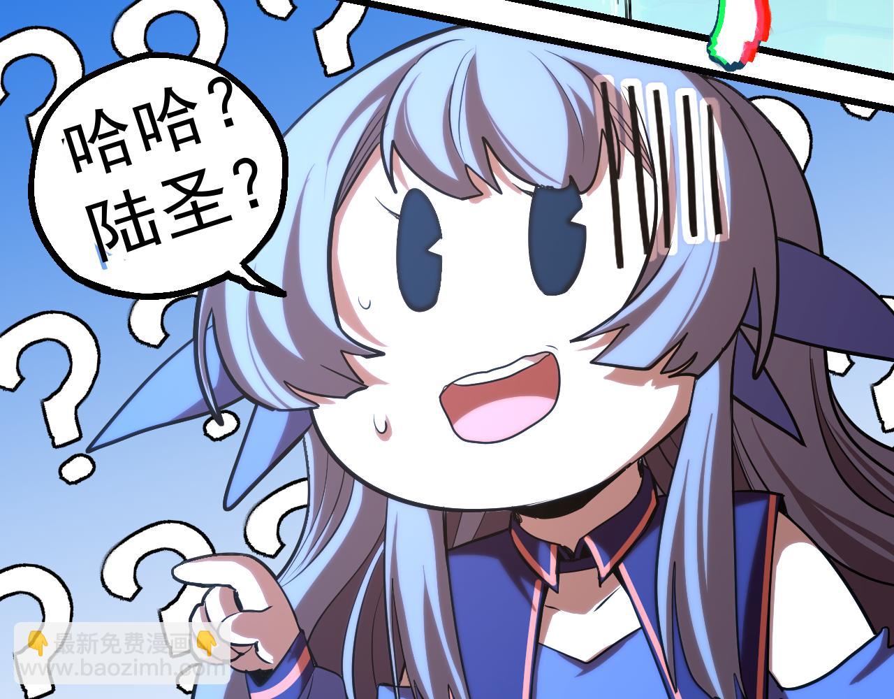第21话  重力训练119