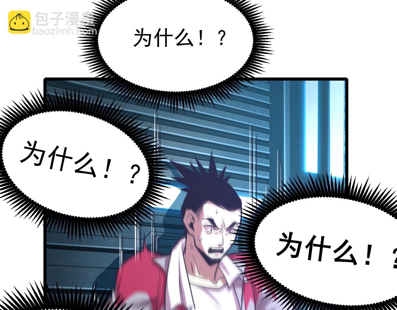 第21话  重力训练122