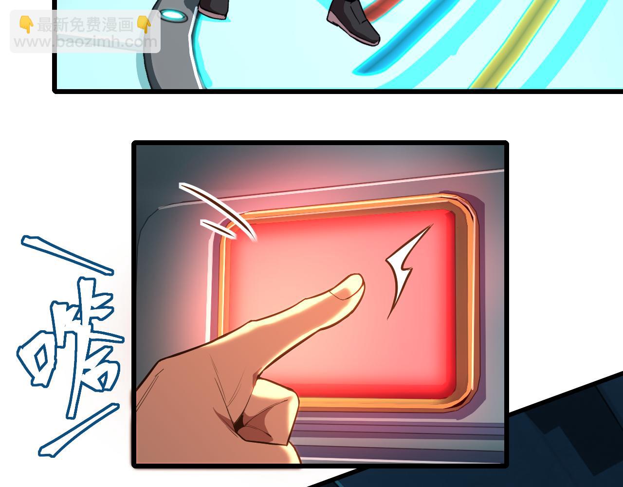 第21话  重力训练136