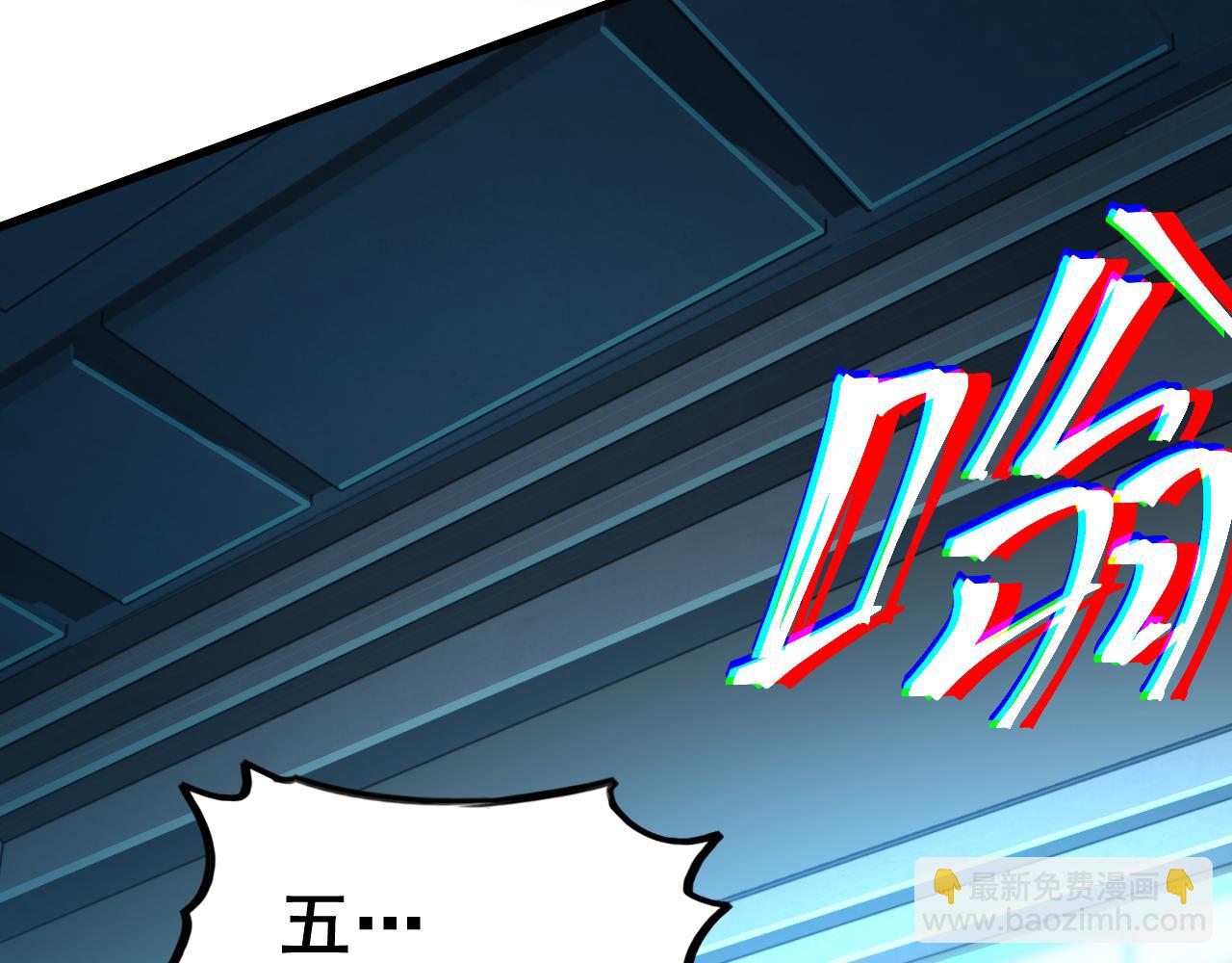 第21话  重力训练137