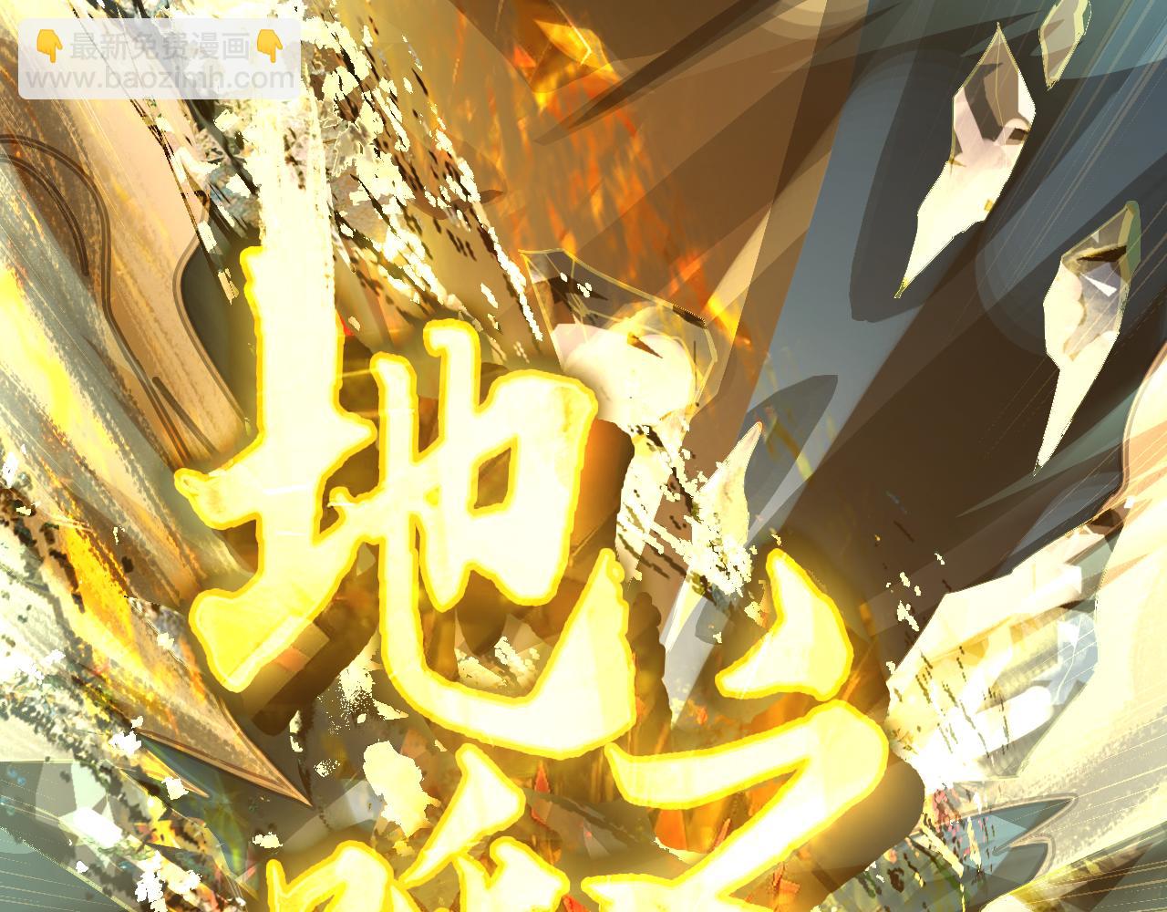 第21话  重力训练144