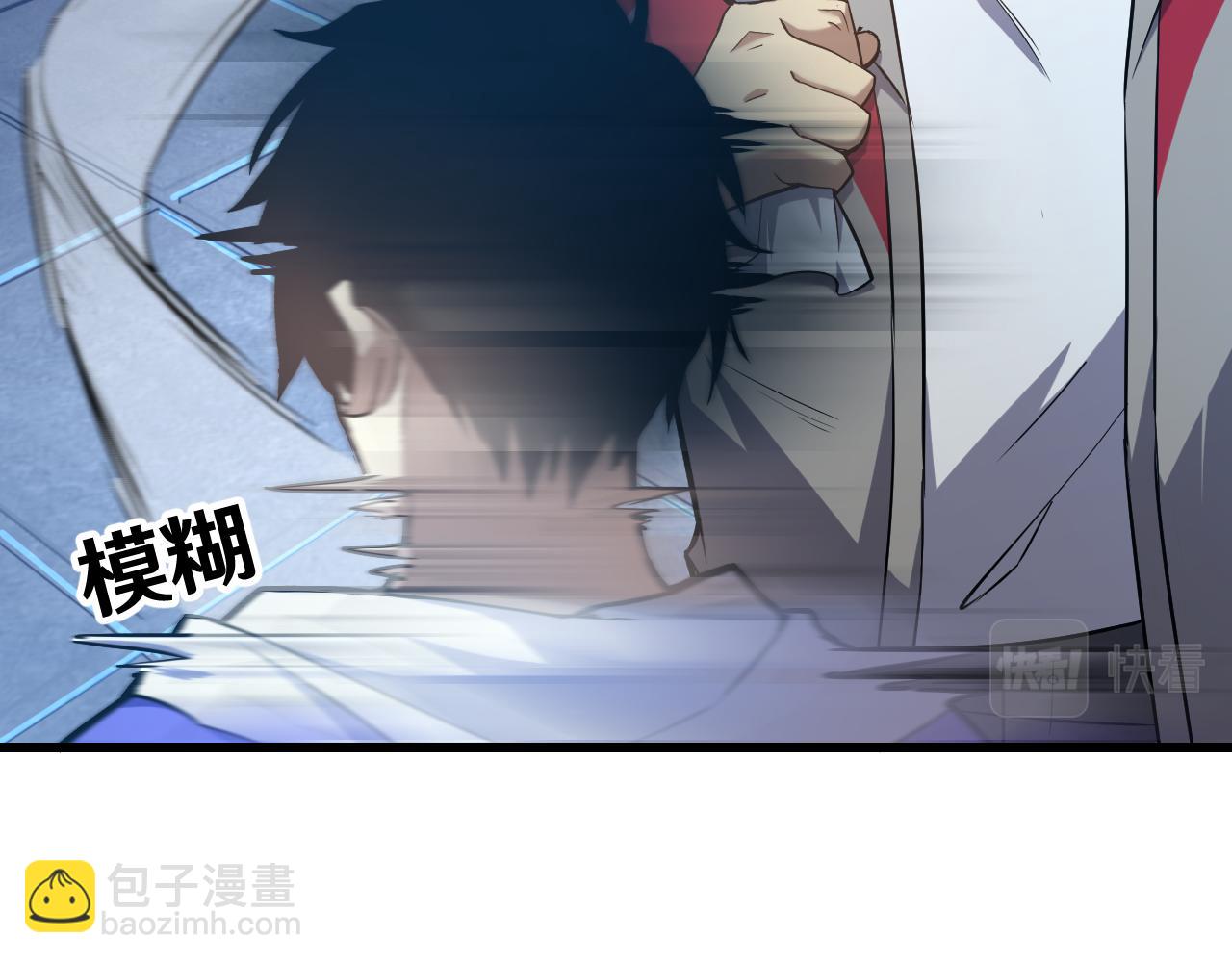 第21话  重力训练32