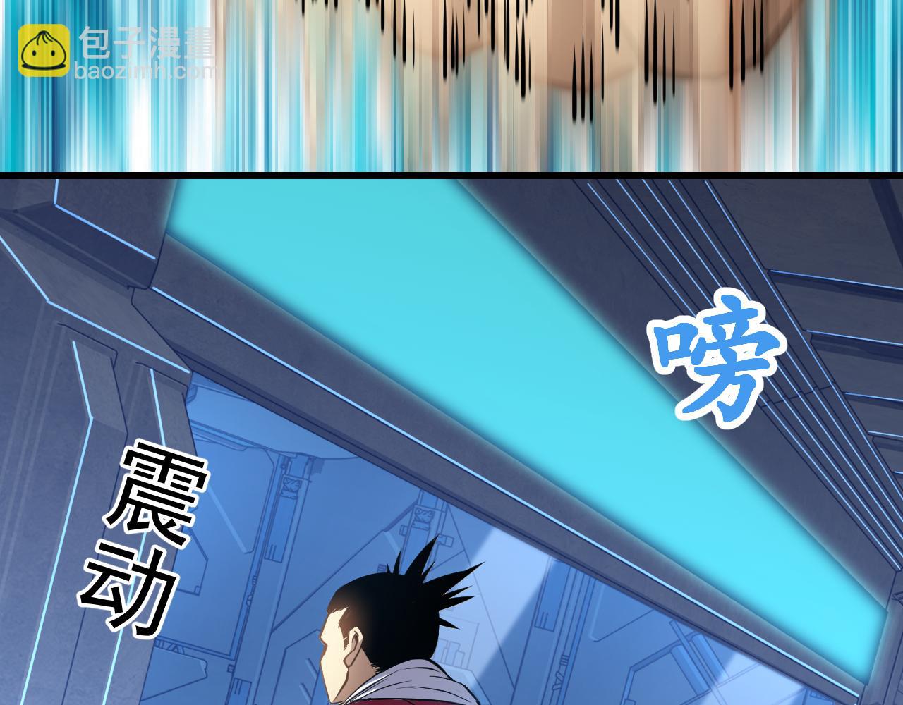 第21话  重力训练61