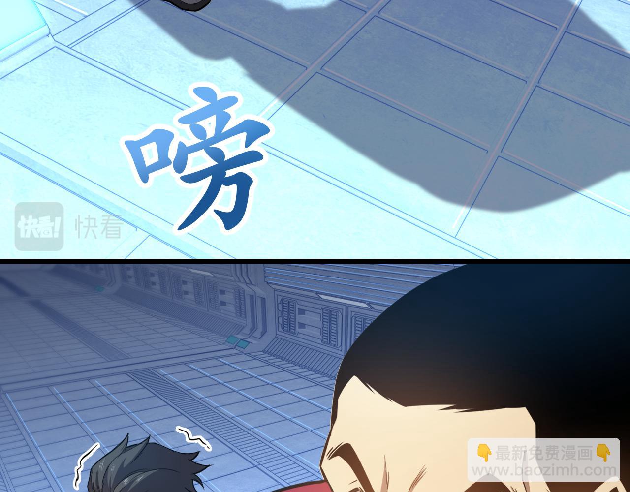 第21话  重力训练63