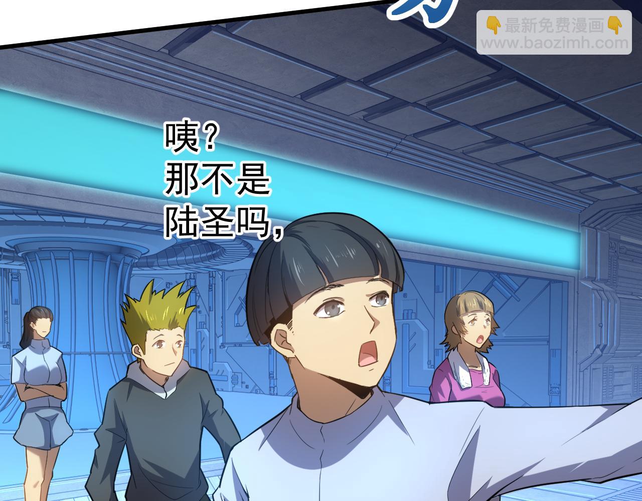 第21话  重力训练65