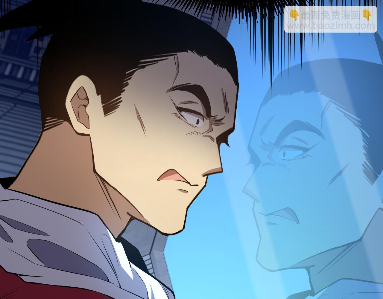 第21话  重力训练76