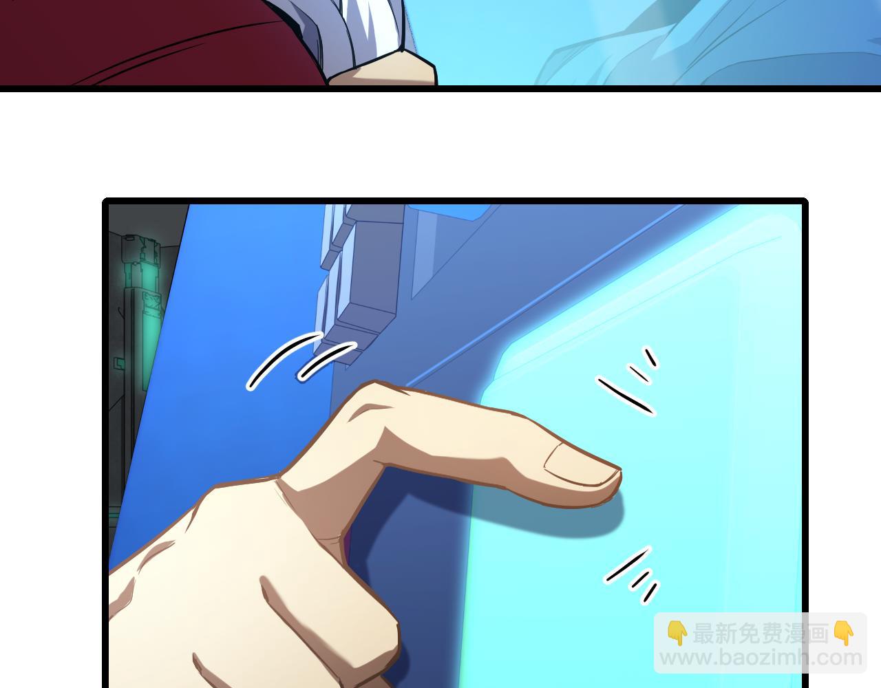 第21话  重力训练77
