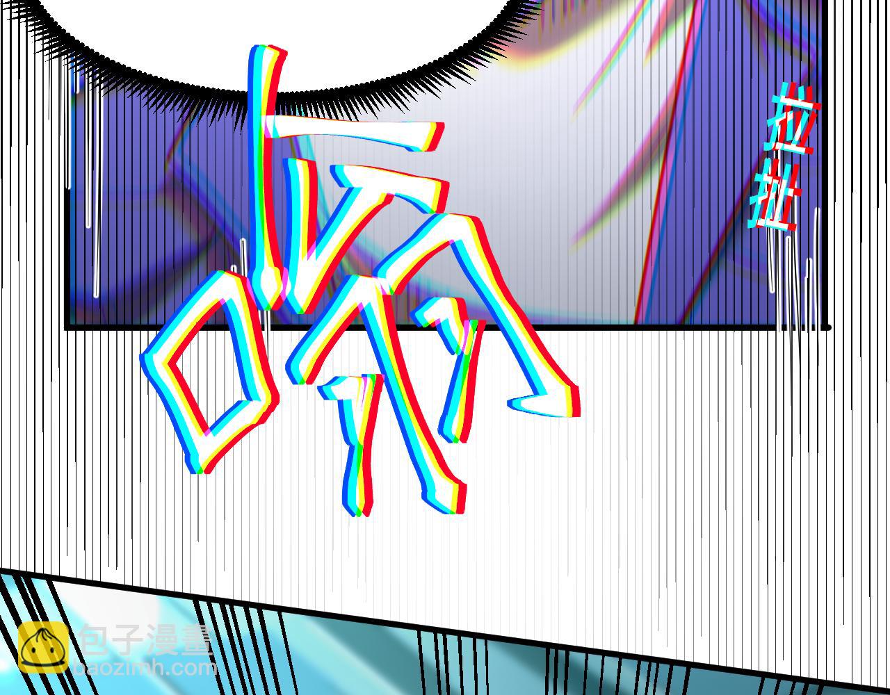 第21话  重力训练92