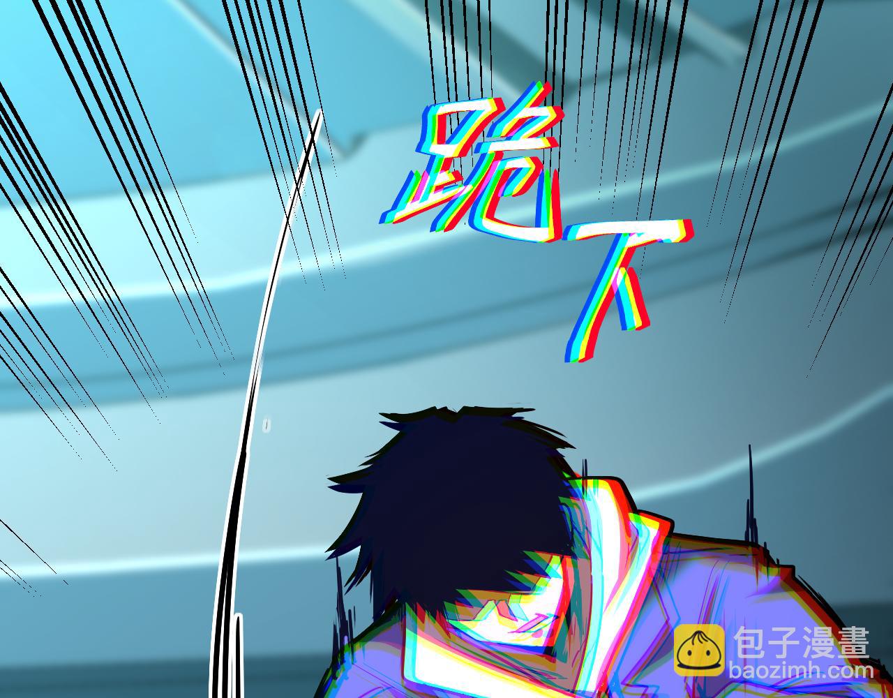 第21话  重力训练93