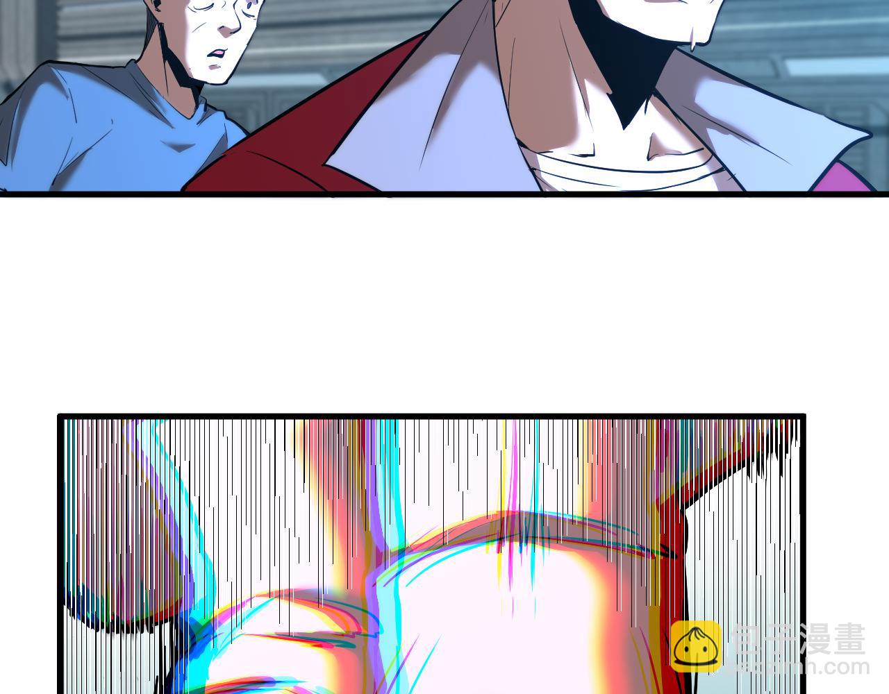 第21话  重力训练99