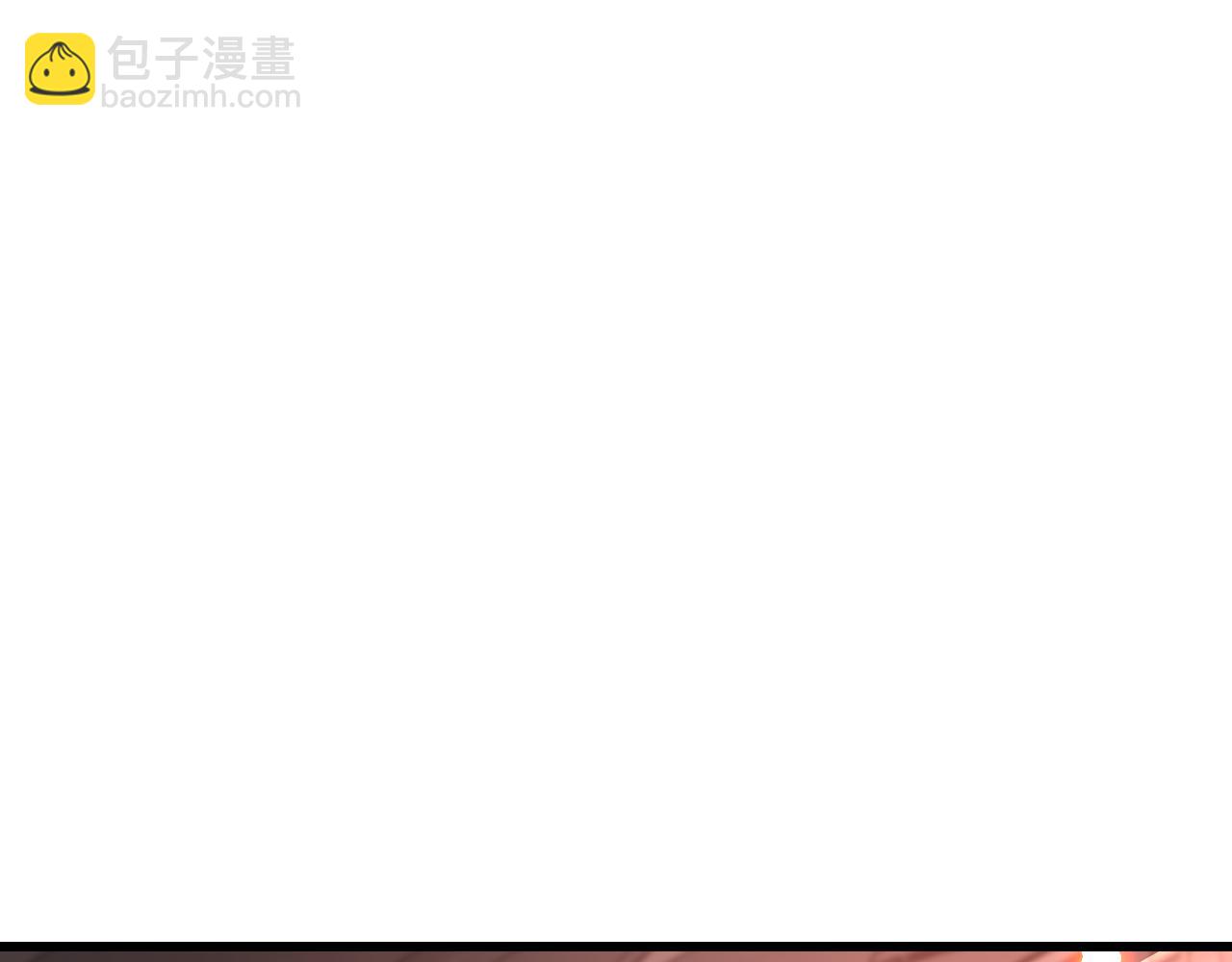 第24话 新领悟4