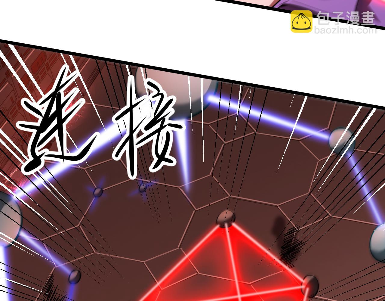 第24话 新领悟88