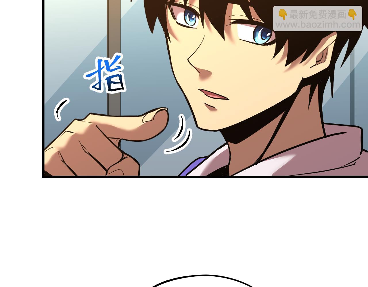 第27话 有人踢馆12