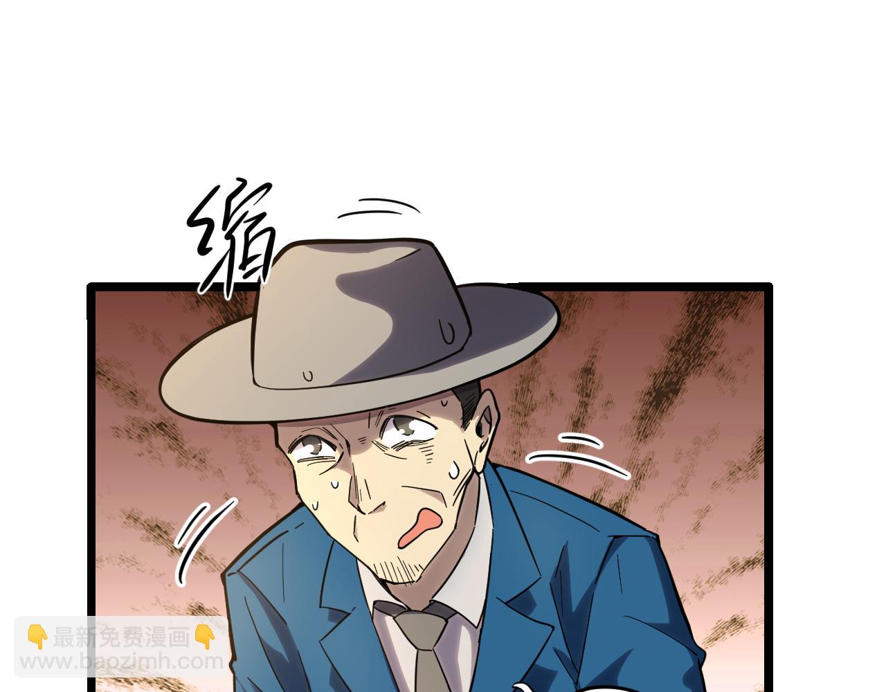 第27话 有人踢馆77