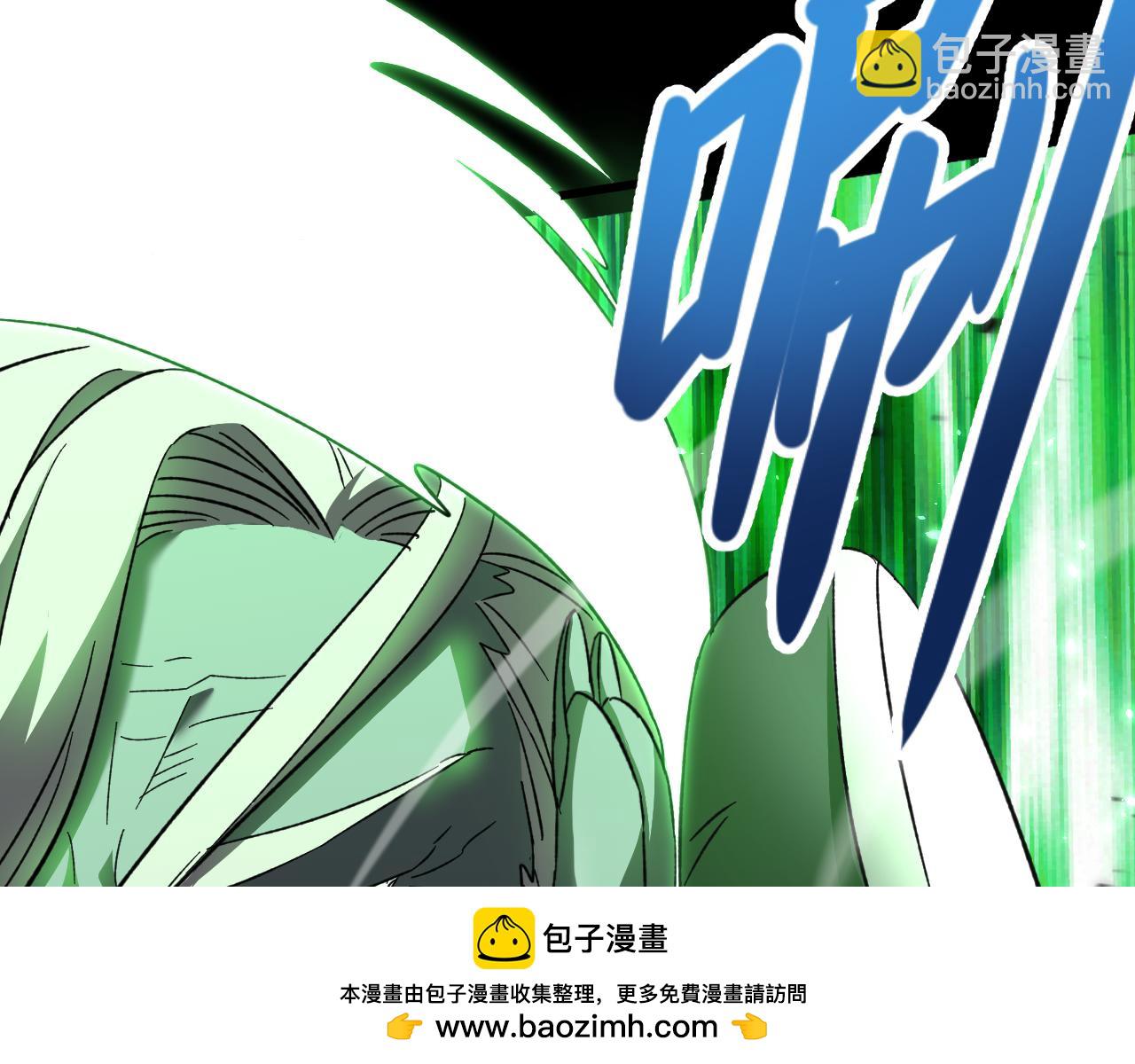 第29话 挑战107