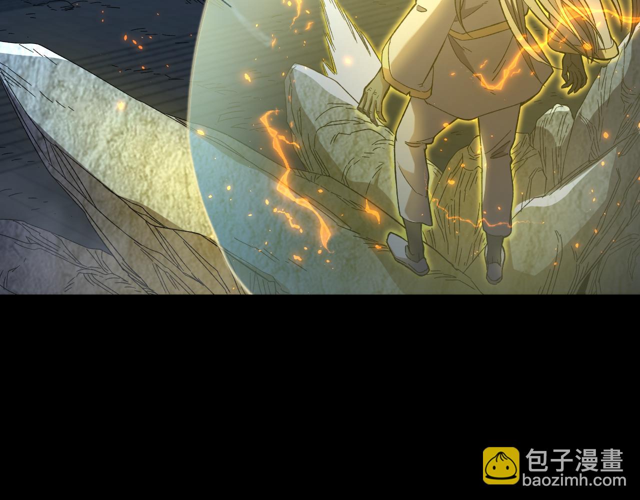 第29话 挑战138