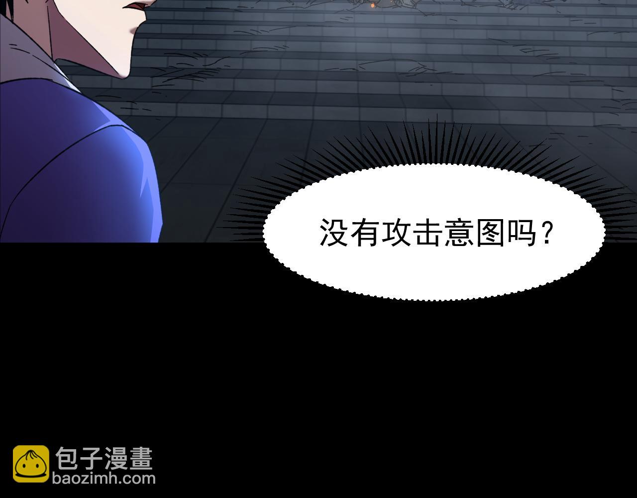 第29话 挑战140