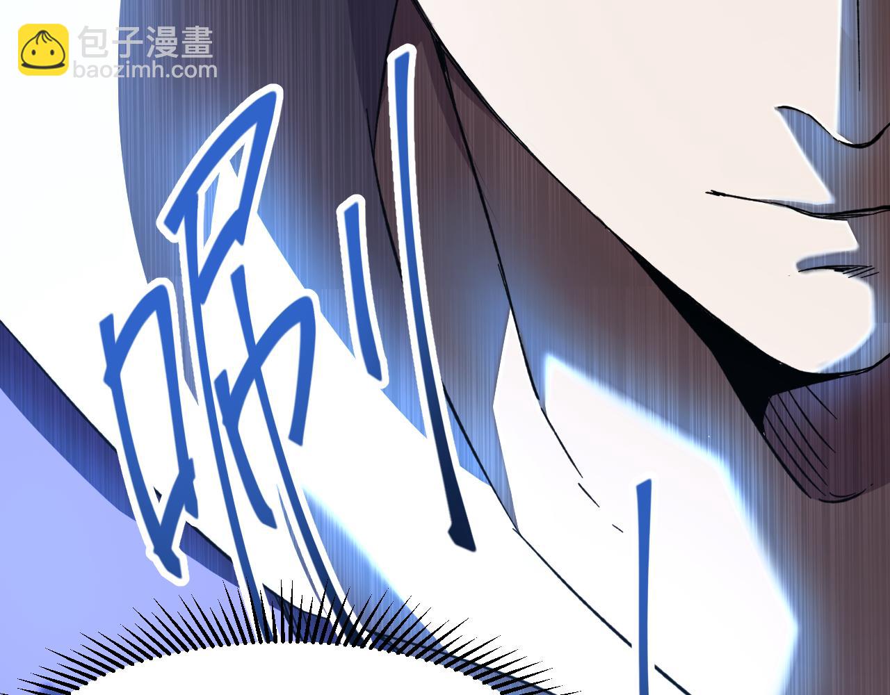 第29话 挑战152