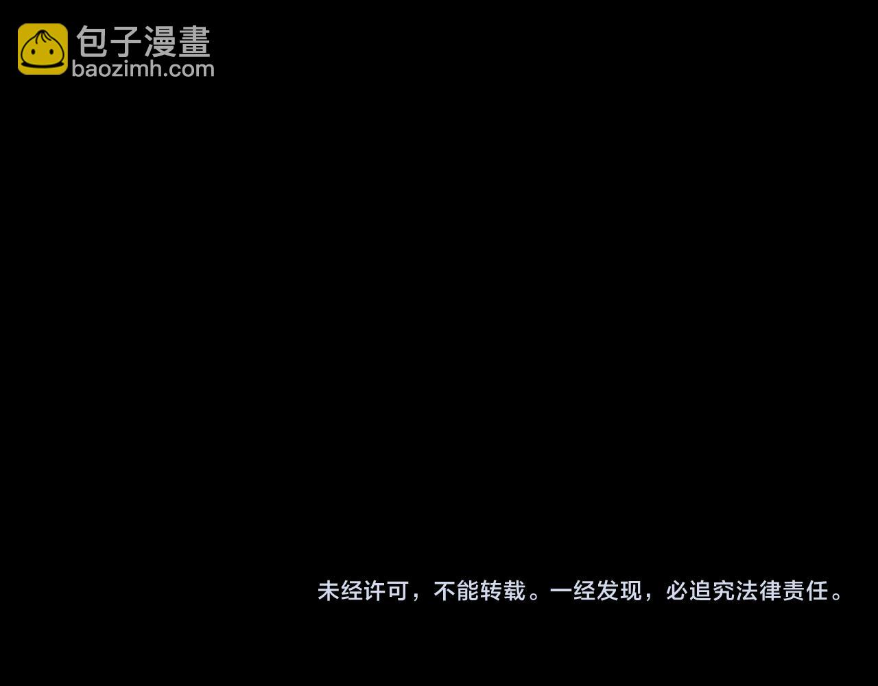 第29话 挑战155