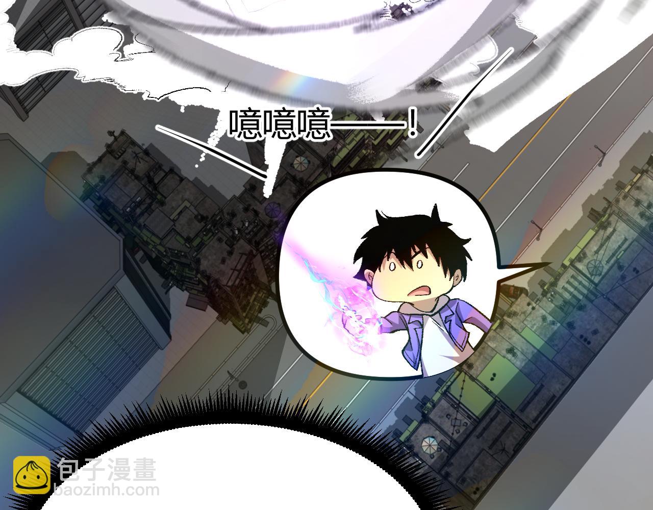 第31话 继承136